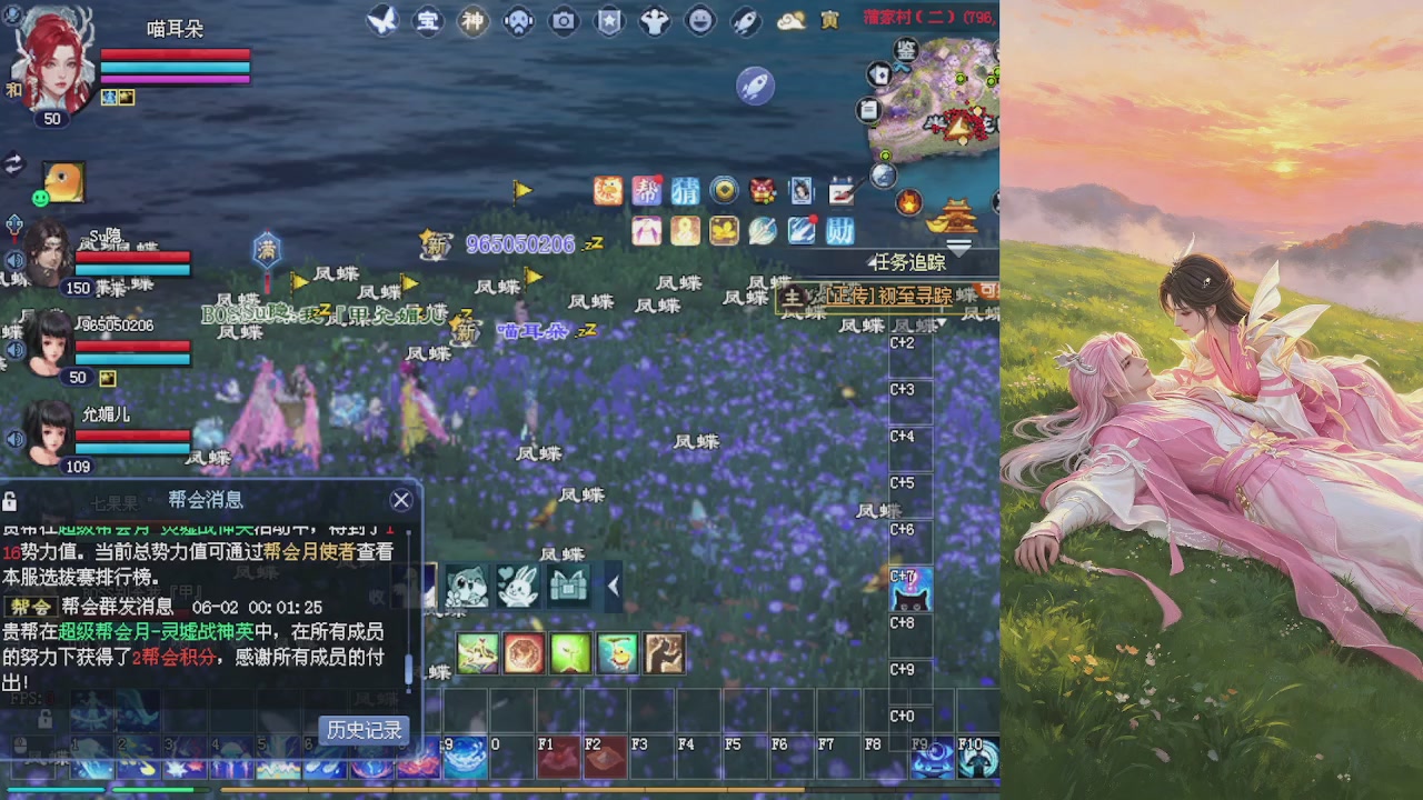 绑定星光可以吗？爆鬼爆粉爆橄榄~