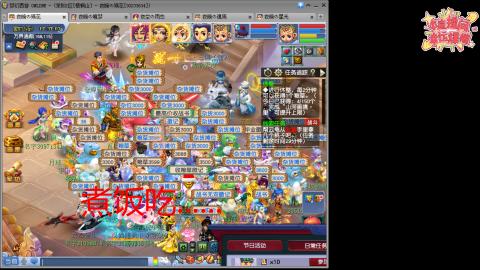 全网最烂0起0氪新手求指导