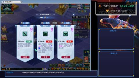 175日常难度大百科