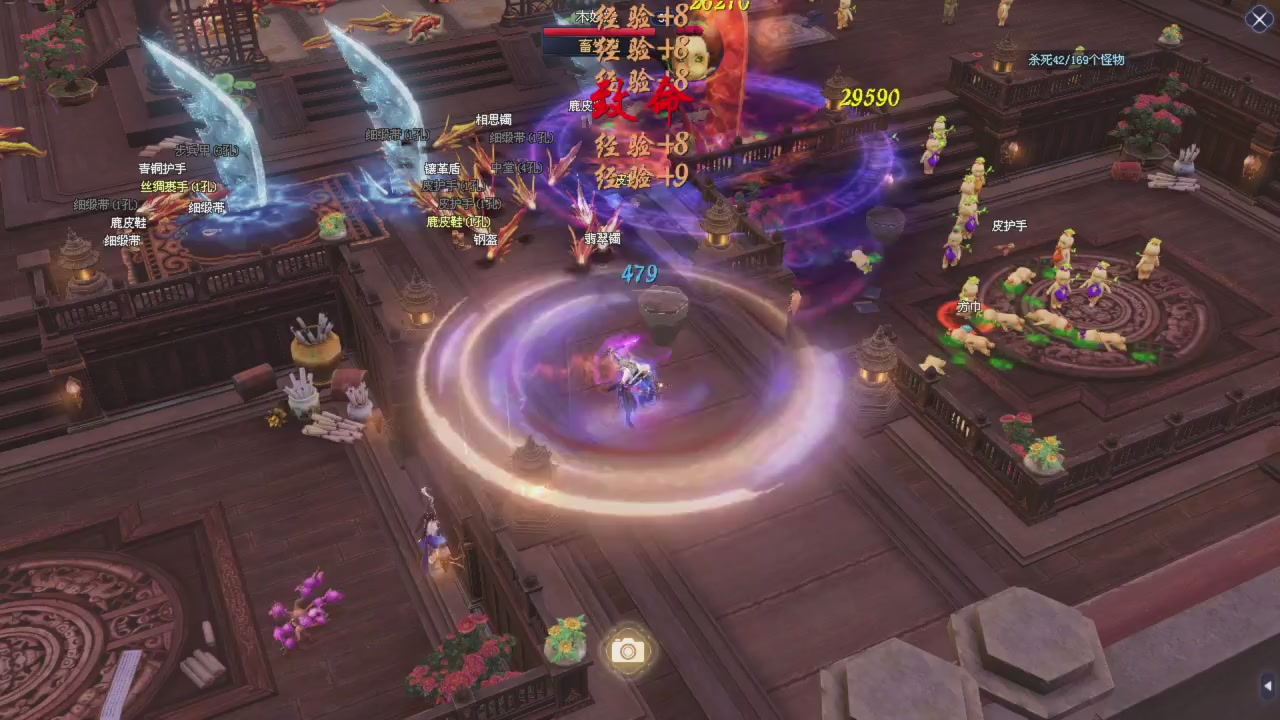星光积分更新记得提前领分谢谢继续加油