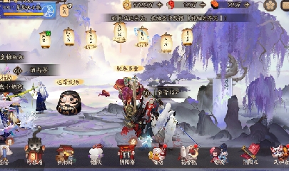 晴明扇投放点
