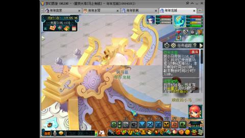 新区养号之路马上有钱