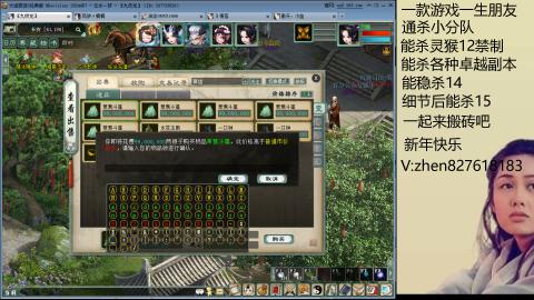 无属性双盘小分队