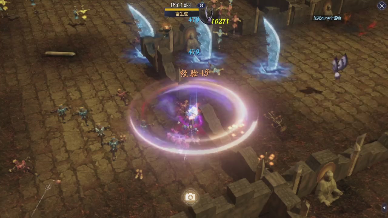 星光积分更新记得提前领分谢谢继续加油