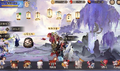 晴明扇投放点