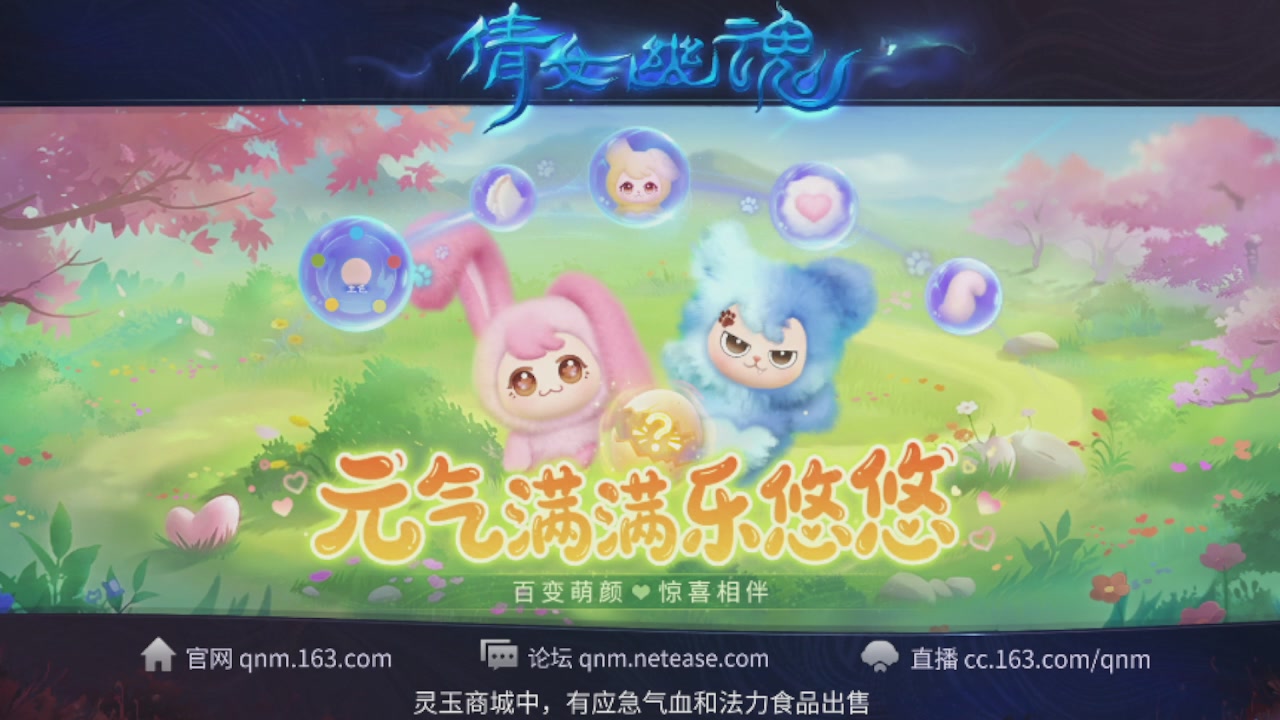世界上居然有你这样的人
