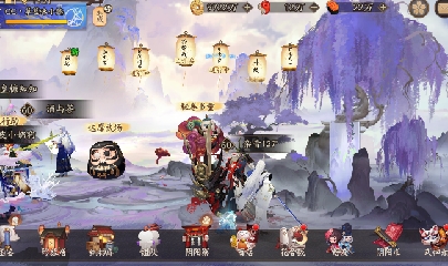 晴明扇投放点