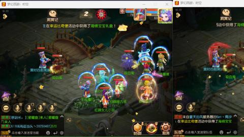 只希望我能带给你们快乐