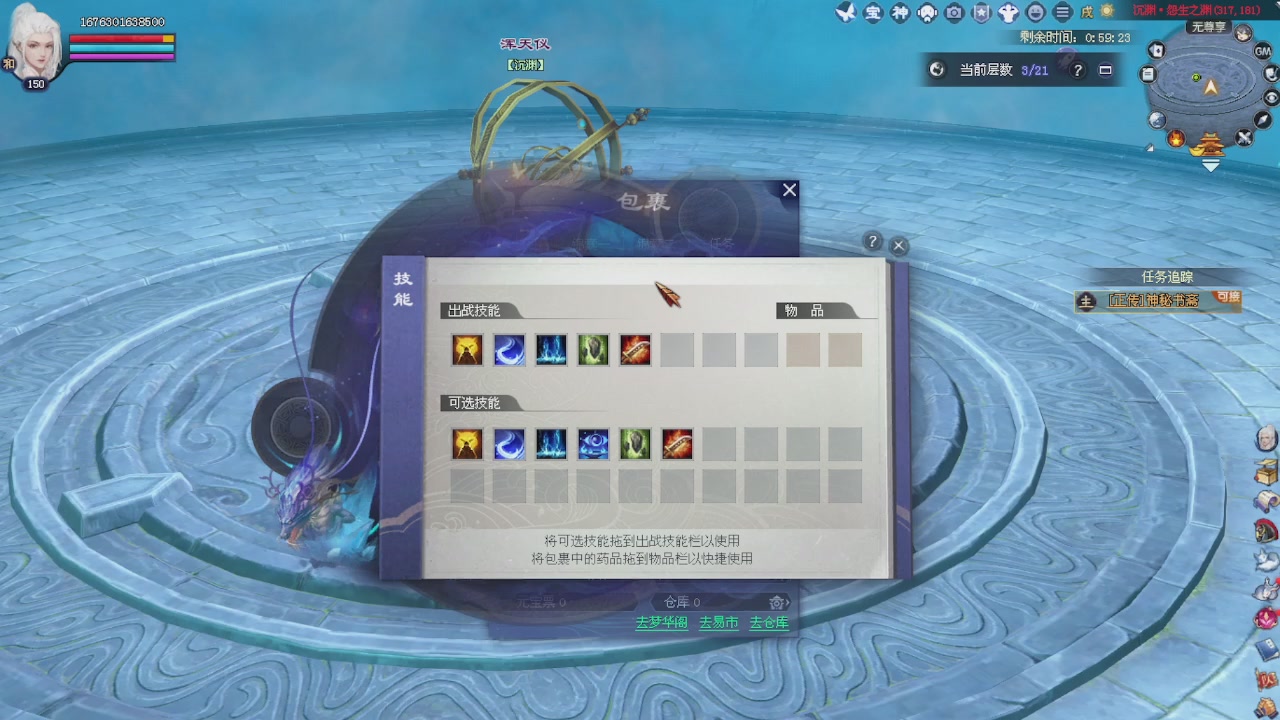 来领星光了！！！