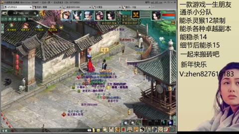 无属性双盘小分队