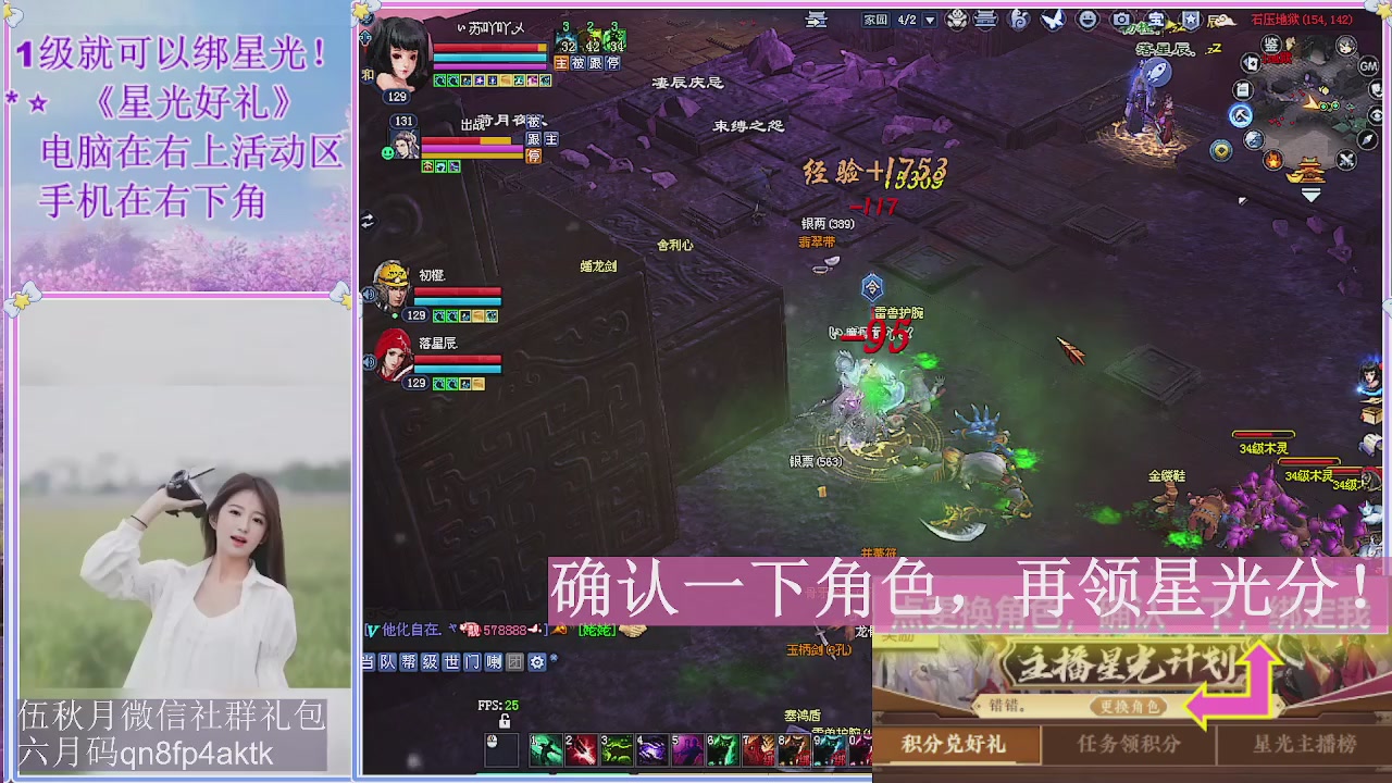 陌上花开君归否