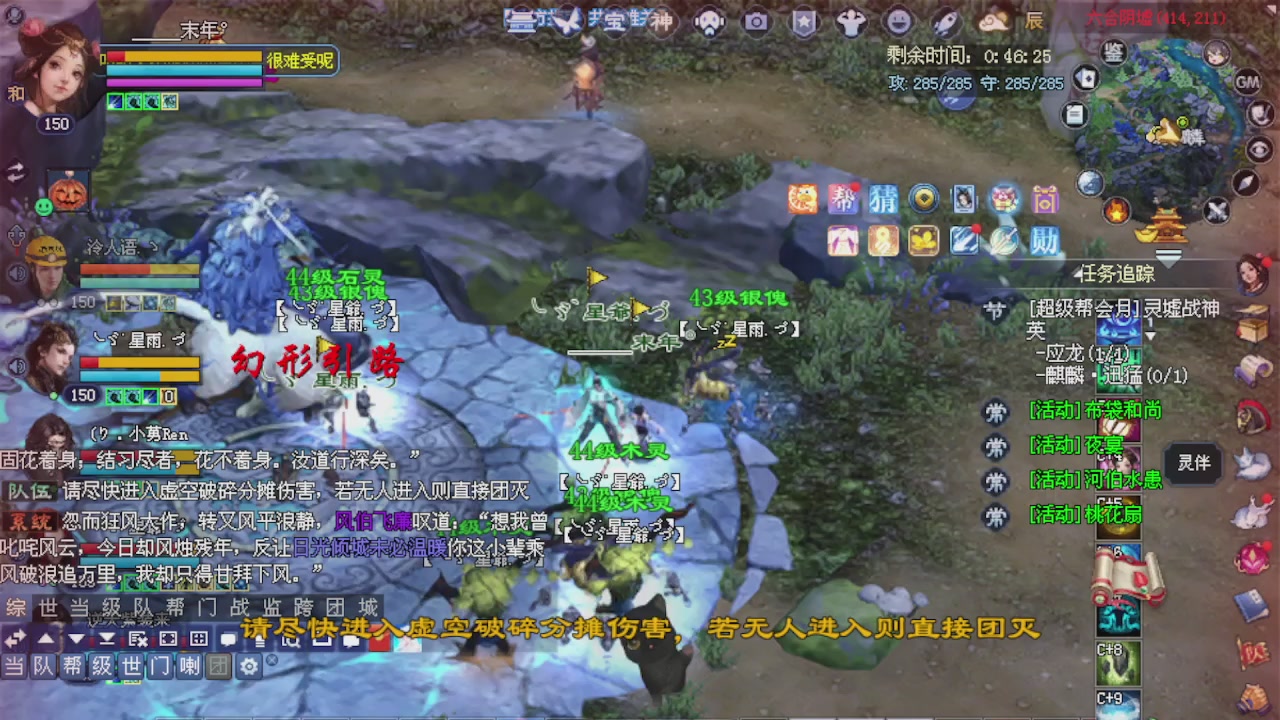 来都来了 点个关注吧