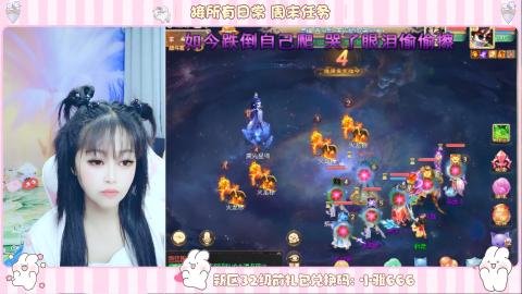新区专属码小雅666