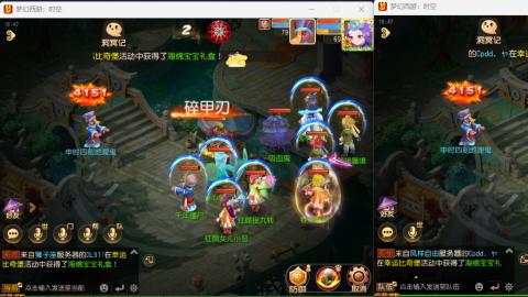只希望我能带给你们快乐