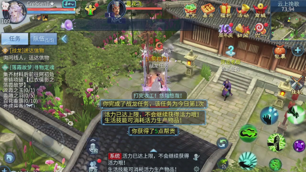 世界上居然有你这样的人