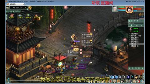 百鸟朝凤-刮痧小子来养号