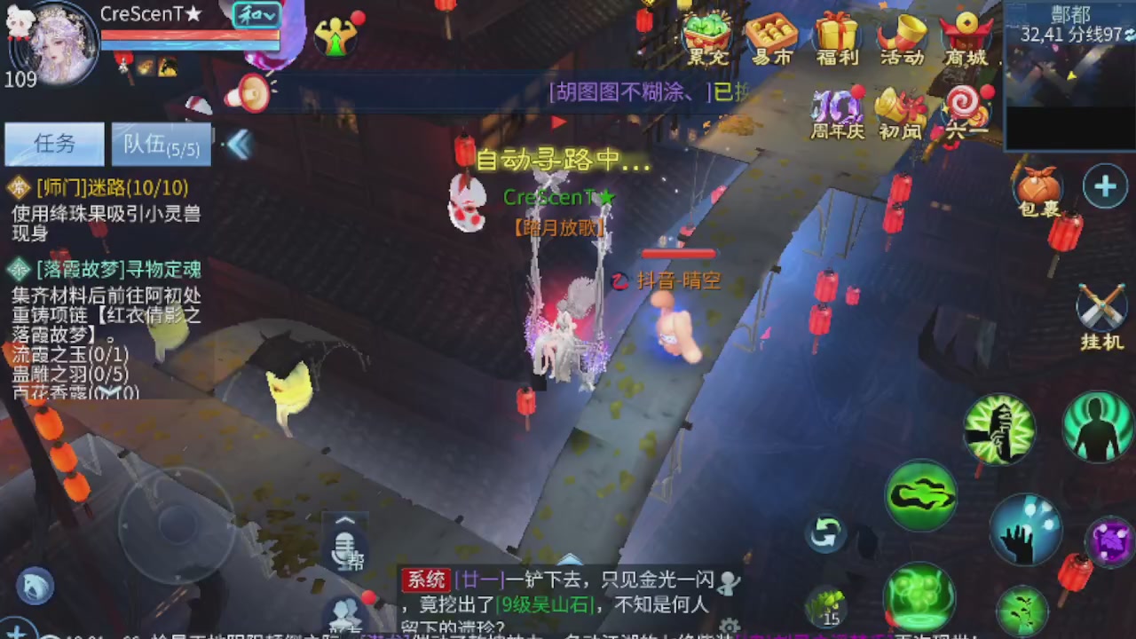 世界上居然有你这样的人