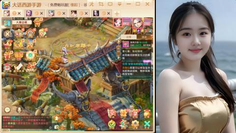 520新服《缘起》