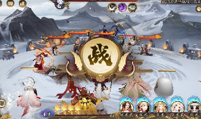 晴明扇投放点