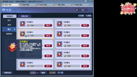 全网最烂0起0氪新手求指导