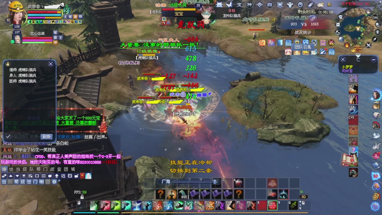 星光积分今晚更新抓紧领分喔继续激情