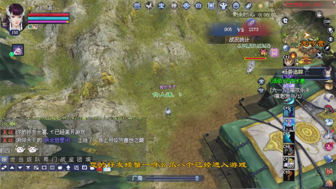 来都来了 点个关注吧
