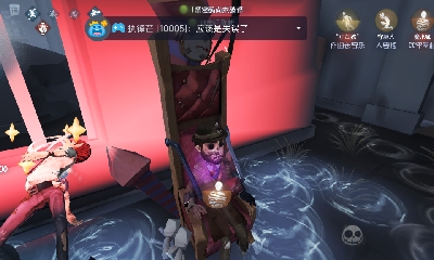 我无处不在🤺💨退‼️