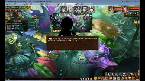 小女鬼小破