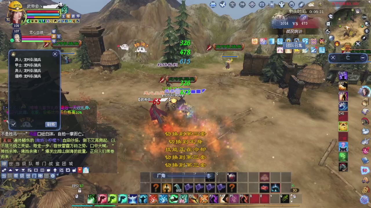星光积分今晚更新抓紧领分喔继续激情