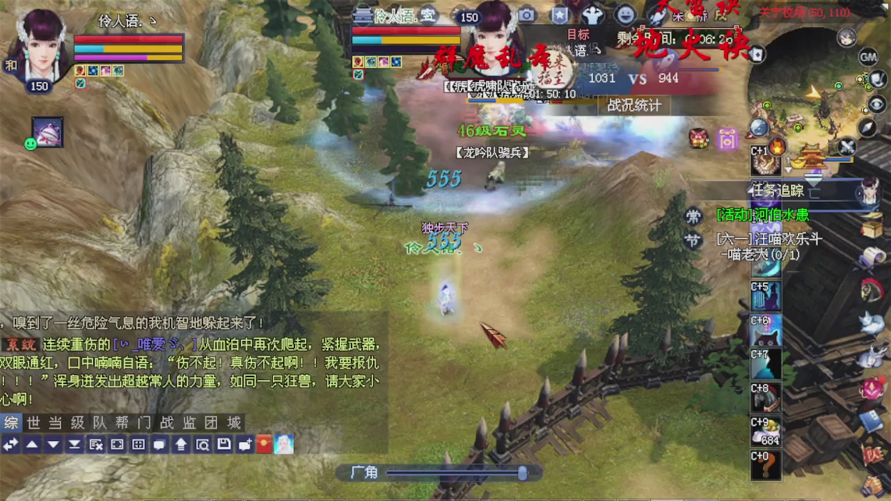 来都来了 点个关注吧