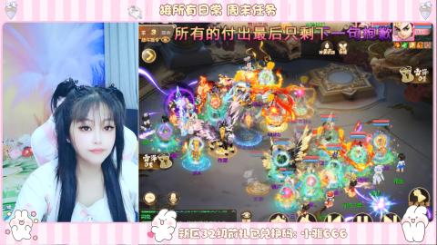 新区专属码小雅666