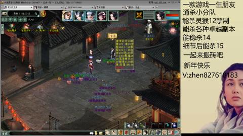 无属性双盘小分队