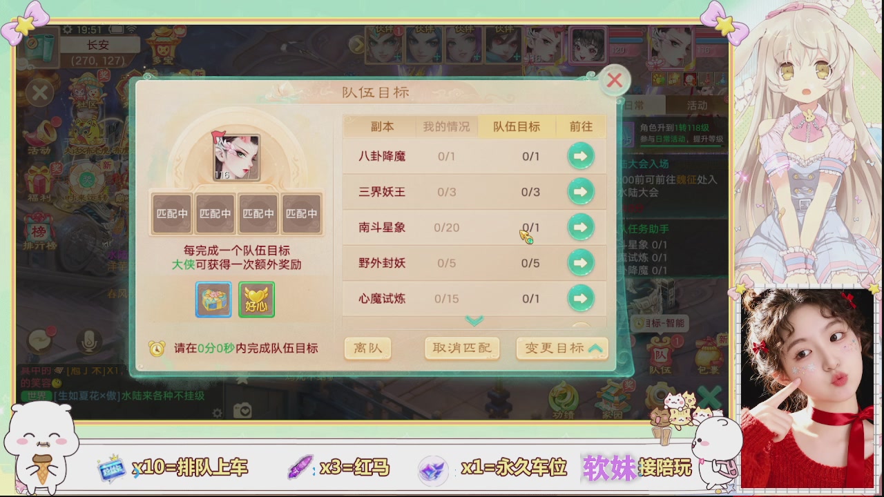美貌与智慧并存，颜值与才华齐飞