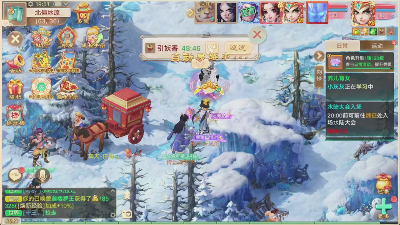 会当凌绝顶一览众山小