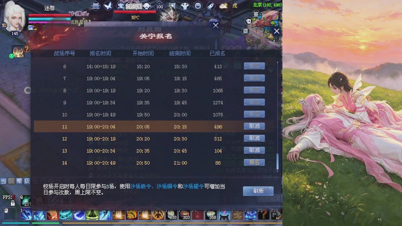 绑定星光可以吗？爆鬼爆粉爆橄榄~