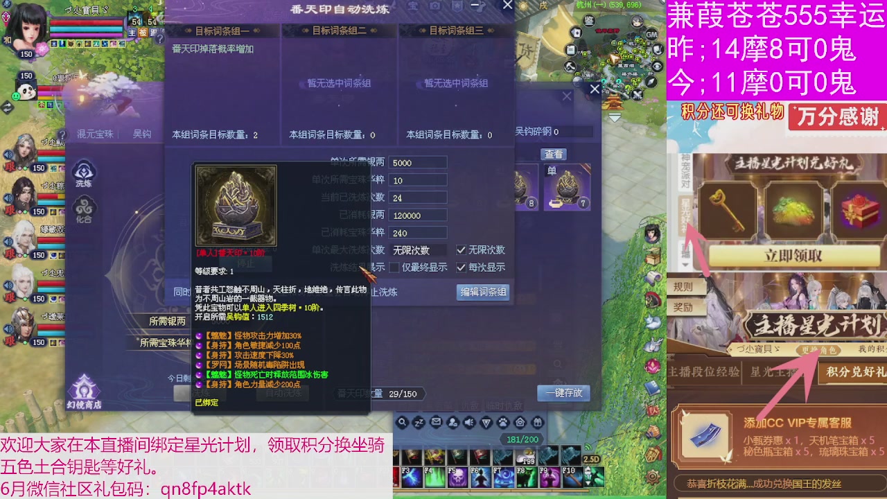 人来人往，留下的都是真的
