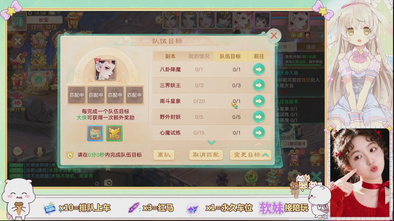 美貌与智慧并存，颜值与才华齐飞