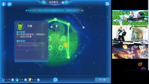 阿良接各种