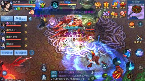 接托管  打架 比武  奶妈首席