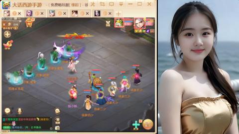 520新服《缘起》