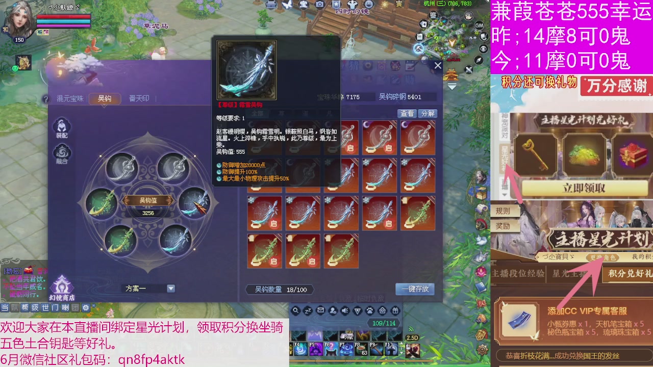 人来人往，留下的都是真的