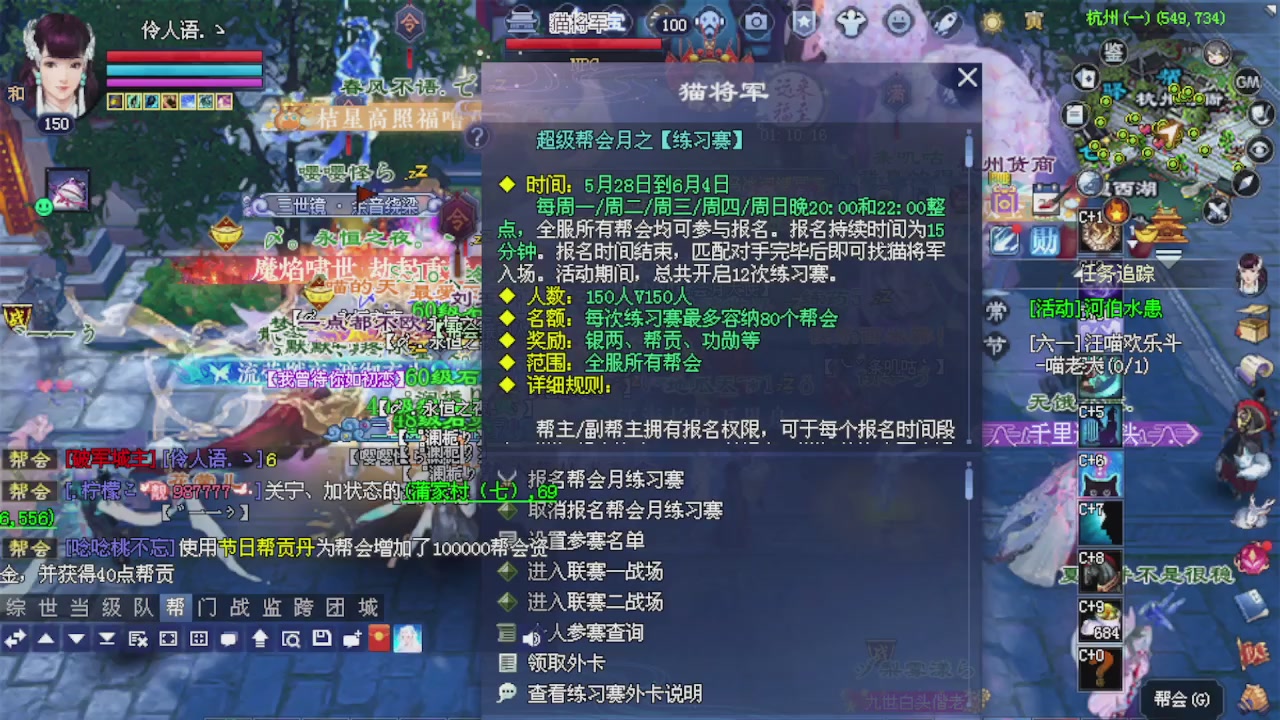 来都来了 点个关注吧