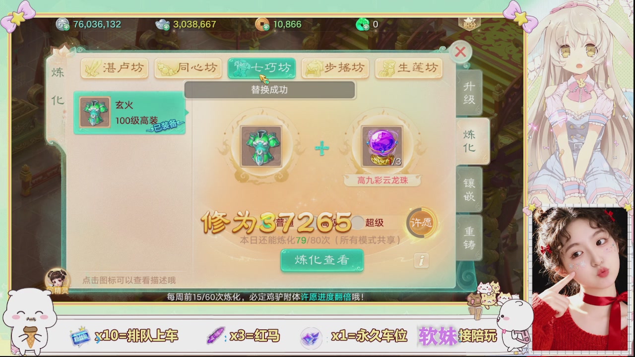 美貌与智慧并存，颜值与才华齐飞