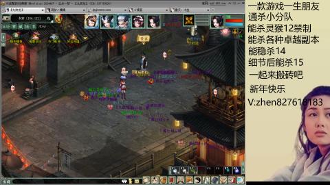 无属性双盘小分队