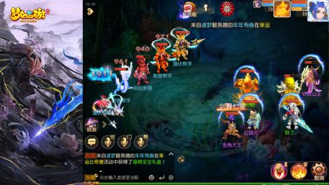 精锐菜鸡日常酱油九转托管