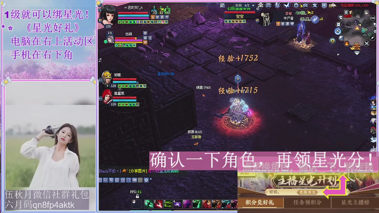 陌上花开君归否