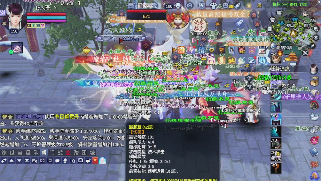 来都来了 点个关注吧