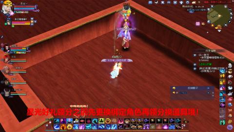 一个坚强的打宝狼