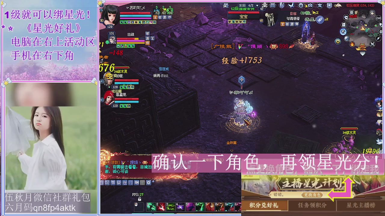 陌上花开君归否