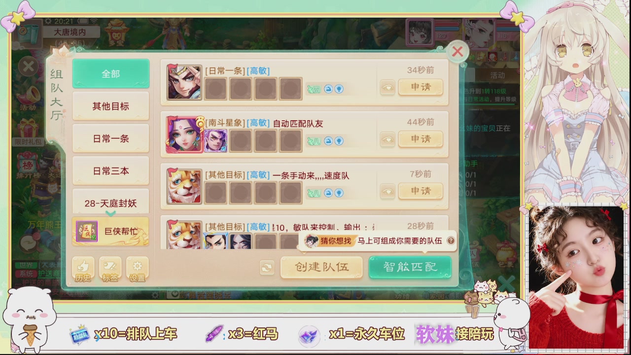 美貌与智慧并存，颜值与才华齐飞